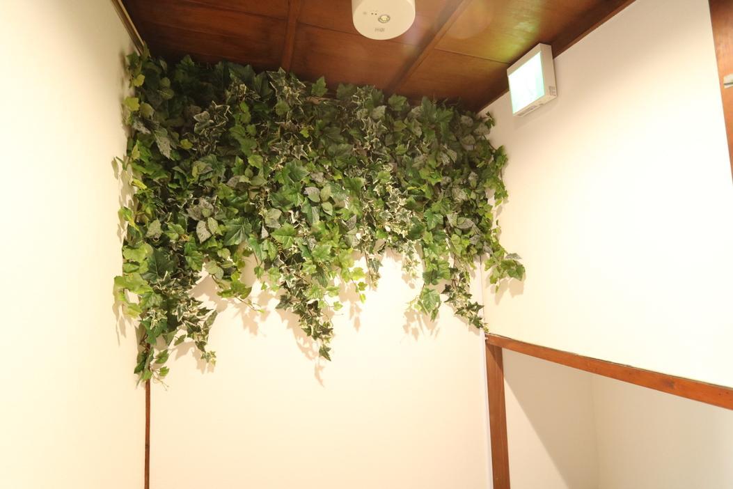 Guest House E-Nine Kyoto Exterior photo