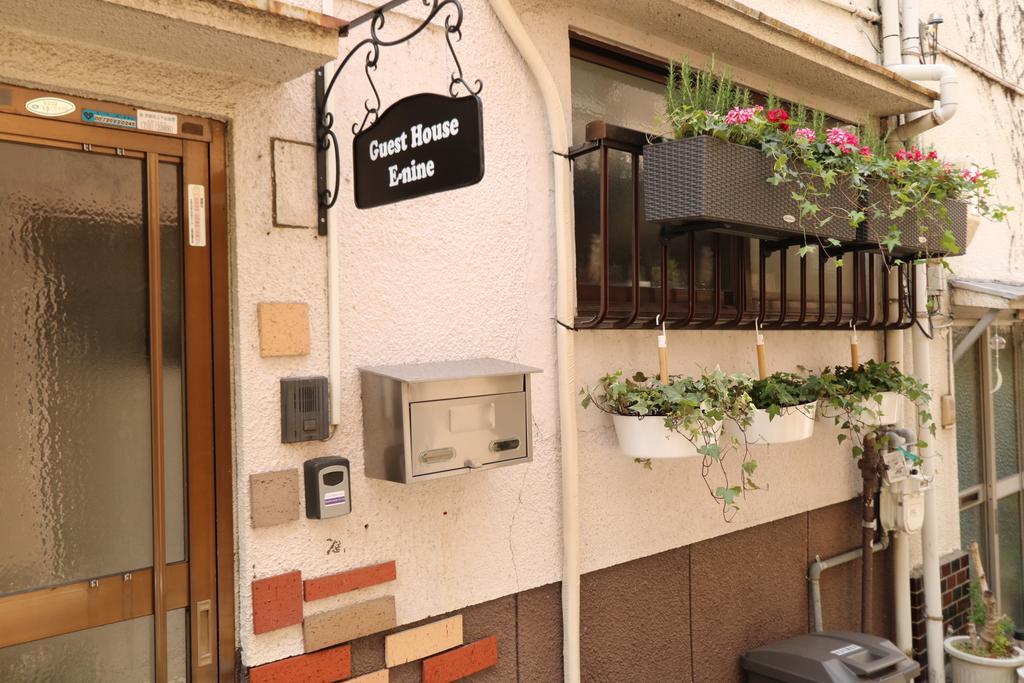 Guest House E-Nine Kyoto Exterior photo